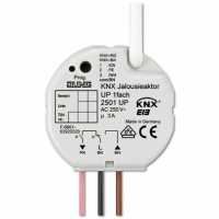 Jung 2501UP Актуатор жалюзи с интерфейсом сухих контактов, 1 группа для скрытого монтажа