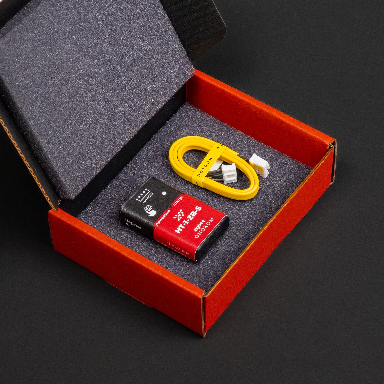 ONOKOM HT-1-ZB-S Шлюз для управления кондиционерами Hitachi по беспроводному протоколу zigbee