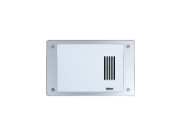 Elsner 60537 Модуль радиовентиляции RF-VM