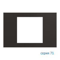 Ekinex EK-PRS-GAG Плата "71" прямоугольная пластиковая 60х60, цвет - графит
