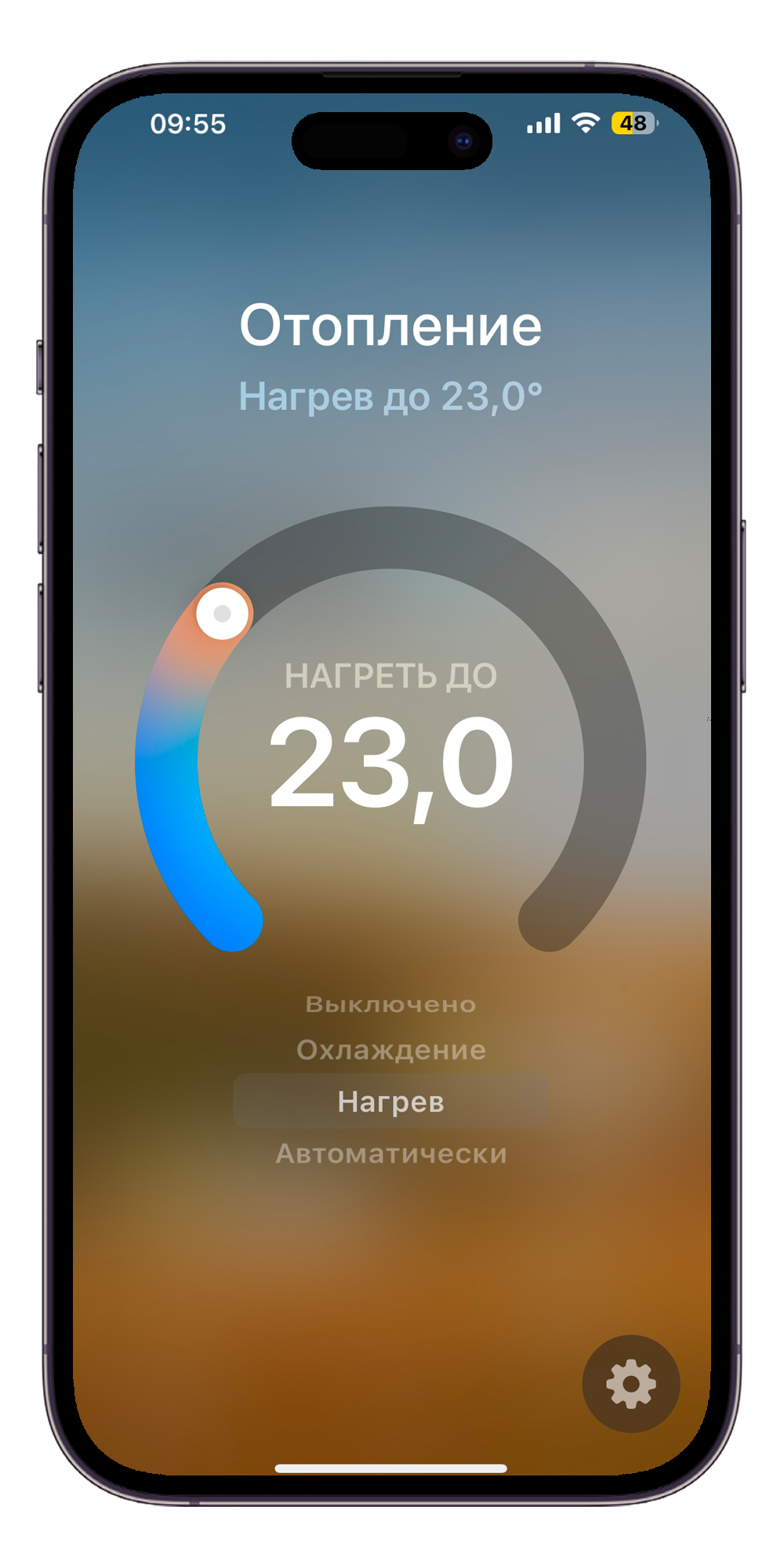 Yacontroller интеграция KNX c Алиса YaController.TP5