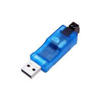 Weinzierl 5254 Интерфейс данных KNX USB Interface Stick 332 для сетей KNX TP