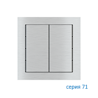 Ekinex EK-T2R-GBQ Клавиша "71" прямоугольная вертикальная, 2 шт, отделка - матовый алюминий