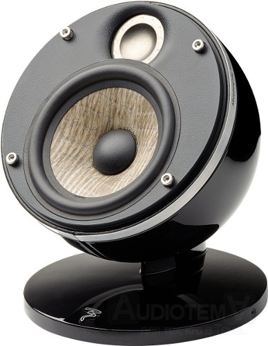 Focal-jmlab 139083 Полочная акустика Focal Dome Sat 1.0 Flax white, цвет: Белый