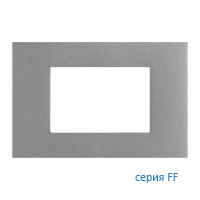 Ekinex EK-PRG-GBQ Плата "FF" прямоугольная металлическая 68х45, отделка - матовый алюминий