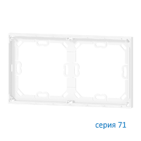 Ekinex EK-A71-1-NFW Белый адаптер "71" для платы "NF" (2 поста), 1 шт
