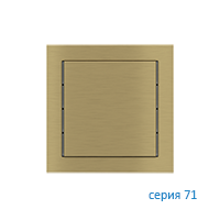 Ekinex EK-T1Q-GBB Клавиша "71" квадратная, 1 шт, отделка - латунь