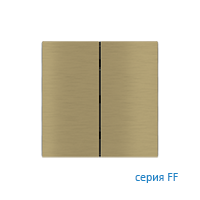 Ekinex EK-TRV-GBB Клавиши FF металлические прямоугольные вертикальные (2 шт), отделка - латунь