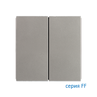 Ekinex EK-TRV-GAG Клавиши FF пластиковые прямоугольные вертикальные (2 шт), цвет -  серый