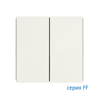 Ekinex EK-TRV-FBM Клавиши "FF", Fenix NTM, прямоугольные вертикальные (2 шт), отделка - Белый Мале