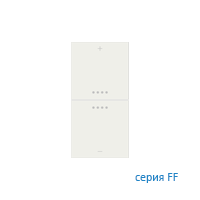 Ekinex EK-TQQ-FBM-EP2 Комплект клавиш TQQ (2 шт) с принтом для терморегулятора EP2/EQ2 версия 2019, Fenix NTM, отделка - Белый Мале