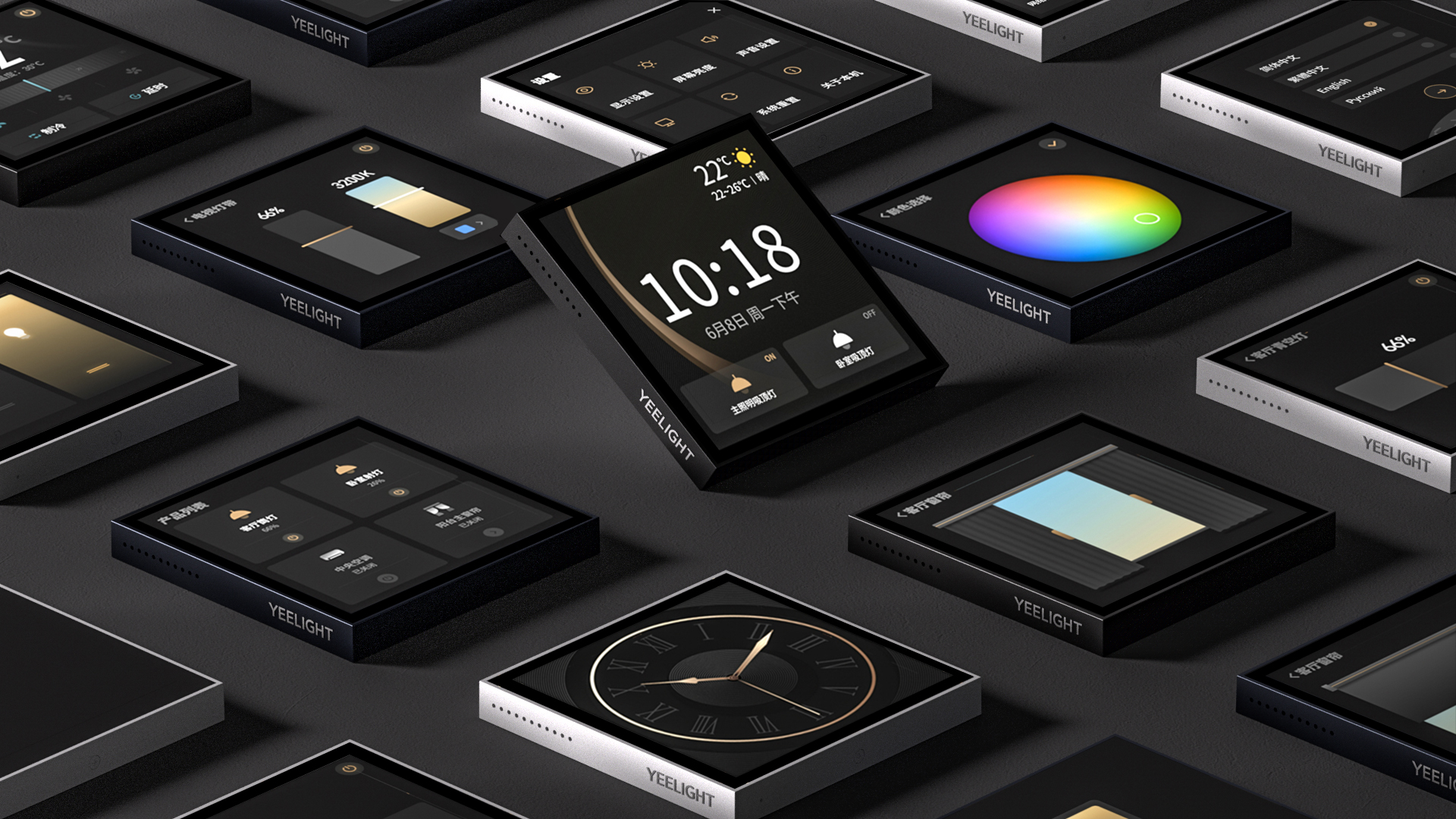 Yeelight YLP029 Сценарная панель с экраном Yeelight Pro, серия S21, проводная, черный