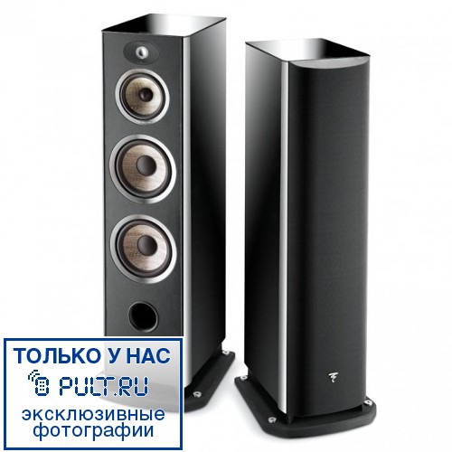 Focal-jmlab 100870 Напольная акустика Focal Aria 948 black high gloss, цвет: Чёрный