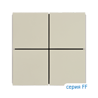 Ekinex EK-TSQ-GAC Клавиши "FF" пластиковые квадратные (4 шт), теплый белый