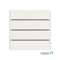 Ekinex EK-TRO-FBM Клавиши "FF", Fenix NTM, прямоугольные горизонтальные (4 шт), отделка - Белый Мале