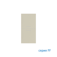 Ekinex EK-TQQ-GAC-EP2 Комплект пластиковых клавиш TQQ (2 шт) с принтом для терморегулятора EP2/EQ2 версия 2019, цвет - теплый белый