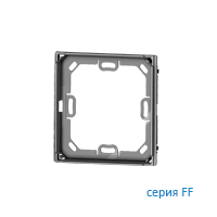 Ekinex EK-TAQ-1-NF Адаптер для квадратной платы NF, 1 шт, цвет - черный