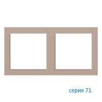 Ekinex EK-P2S-FCO Плата "71", 2 поста (60х60), материал - Fenix NTM, цвет - Коричневый Оттава