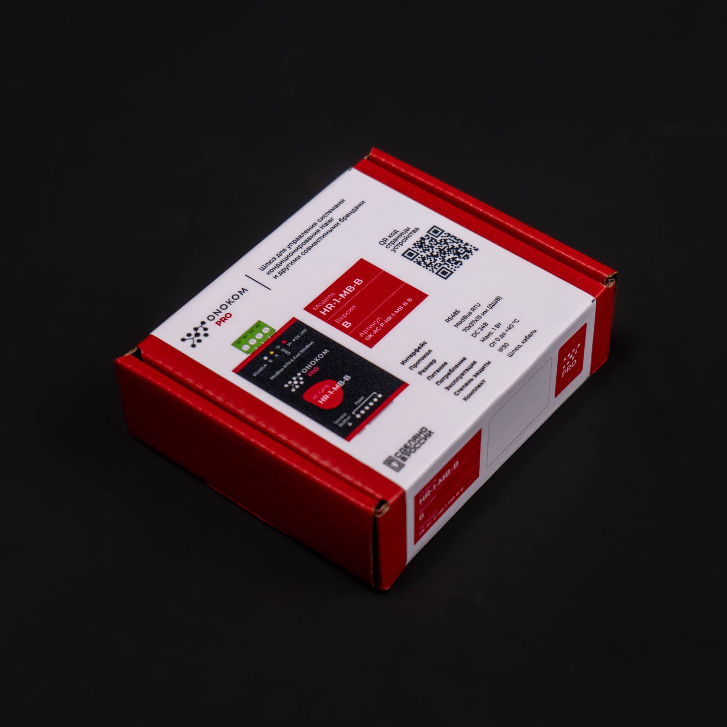 ONOKOM HR-1-MB-B Шлюз для управления системами кондиционирования Haier(разъем CN34) по ModBus RTU протоколу