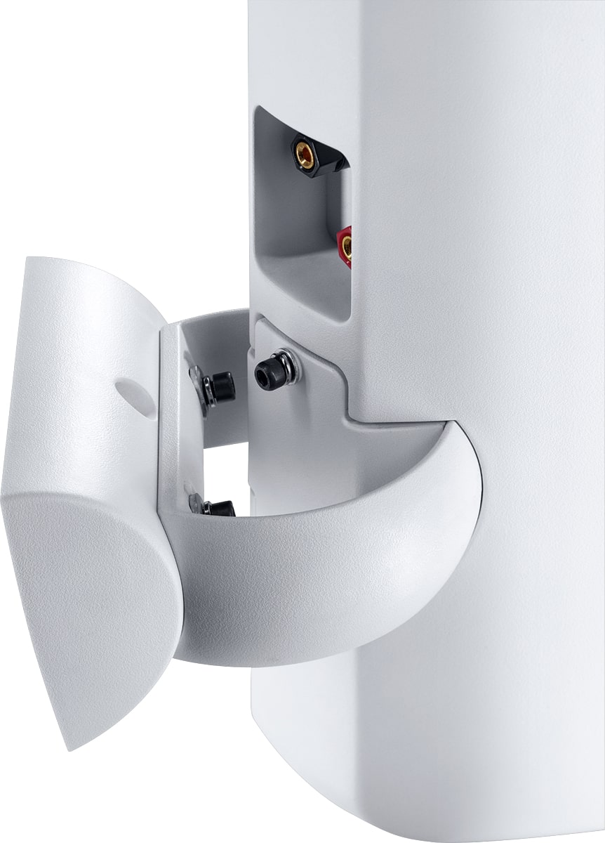 Magnat 229834 Всепогодная акустика Magnat Symbol X 130 white, цвет: Белый