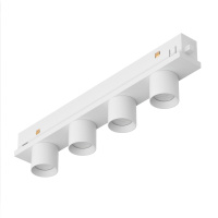 Arlight 037331 Светильник MAG-ORIENT-KRATER-L195-12W Day4000 (WH, 25 deg, 48V, DALI) (Arlight, IP20 Металл, 3 года)