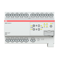 ABB SAH/S16.10.7.1 Комбиактор 16-канальный, 10А, MDRC