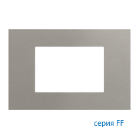 Ekinex EK-PRG-GAG Плата "FF" прямоугольная пластиковая 68х45, цвет - серый