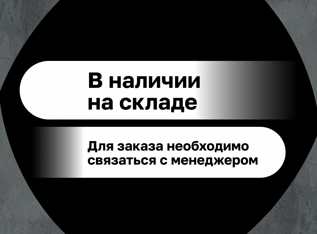 Кабель системы автоматизации безгалогенный VOKA VК-J-H(St)Hh B2ca LSHF 2X2X0,8 EIB-BUS, 1м, Германия