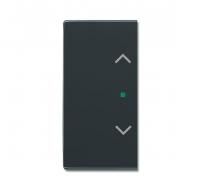 ABB SRB-2-81 СРБ-2-81 коромысло 2г, жалюзи