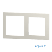 Ekinex EK-P2G-GAA Плата "71" пластиковая, 2 поста (55х55 + 60х60), цвет - ледяной белый