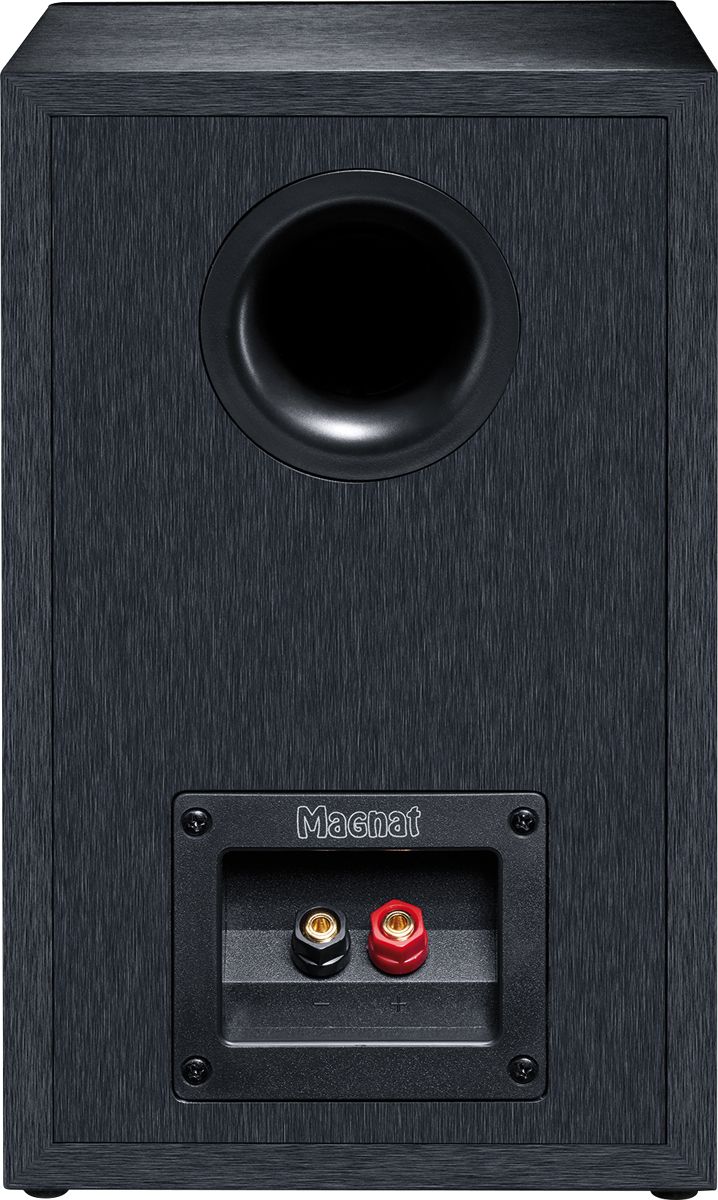 Magnat 254245 Полочная акустика Magnat Monitor Reference 2A black, цвет: Чёрный