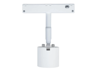 Creatrol MT-DTP-TYZ/W Трековый двухдиапазонный датчик присутствия MiNi, Zigbee, белый