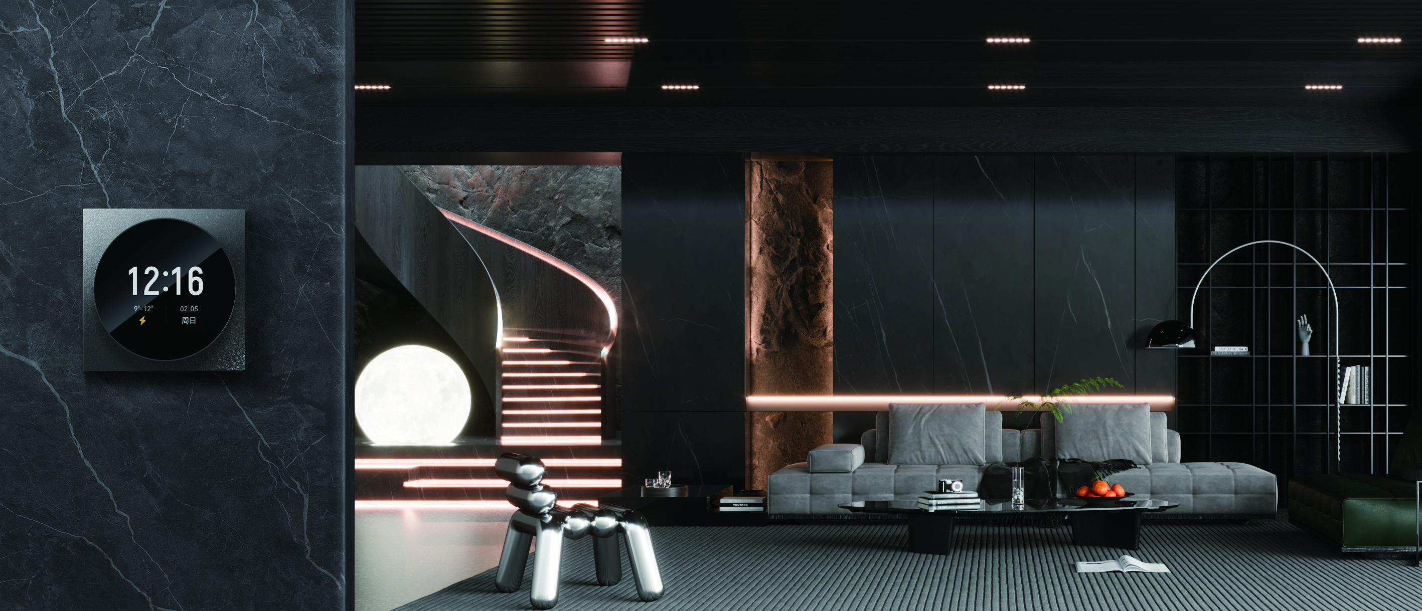 Yeelight YP-0257-G-CG Сценарная панель с поворотным экраном Yeelight Pro, серия S, проводная, Crystal glass, серая