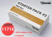 Демо набор KNX, Комплект 2