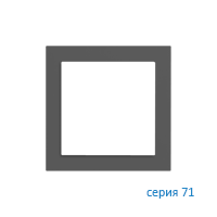 Ekinex EK-PQS-FGB Плата NF квадратная, Fenix NTM, окно 60х60, цвет - Серый Бромо
