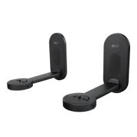 Kef 228313 Настенное крепление KEF B1 WALL BRACKET BLACK (SP4015BA)