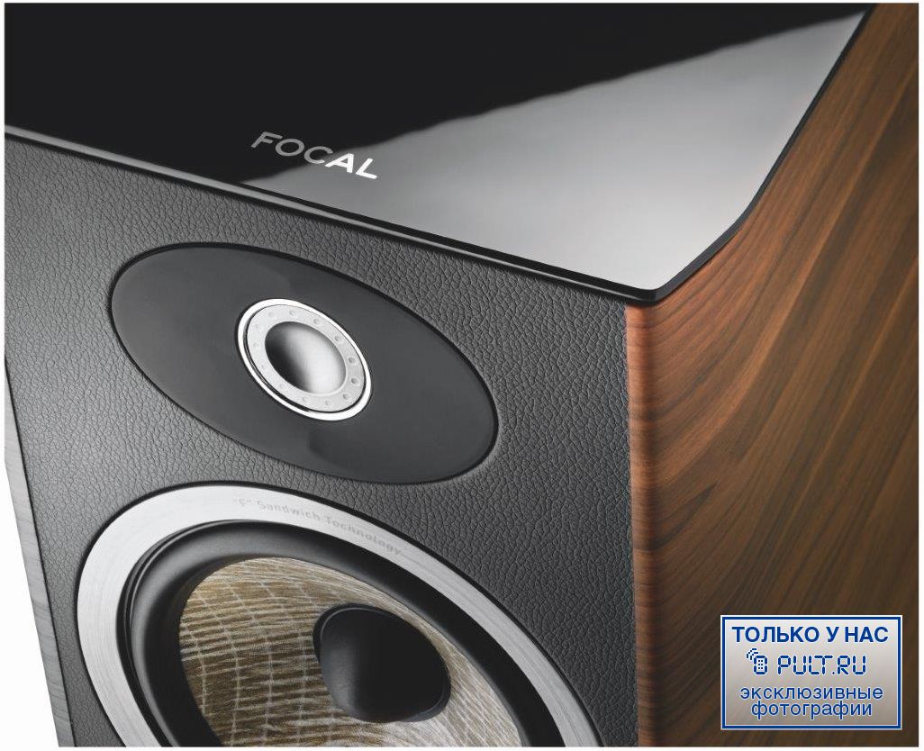 Focal-jmlab 100864 Полочная акустика Focal Aria 906 black high gloss, цвет: Чёрный