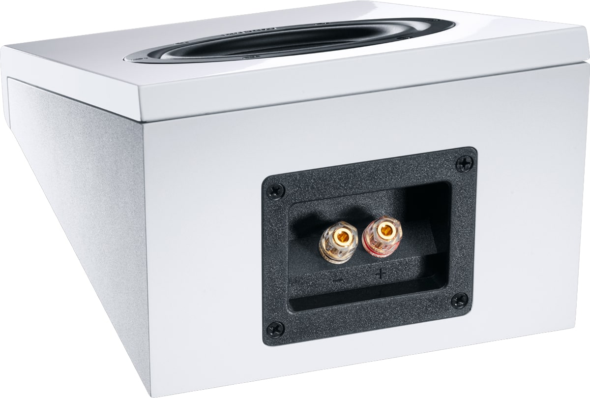 Magnat 236641 Акустика Dolby Atmos Magnat ATM 202 white, цвет: Белый
