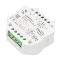 Arlight 026486 INTELLIGENT ARLIGHT Конвертер DALI-309-ADDR-IN (DALI bus) (IARL, -)