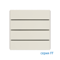 Ekinex EK-TRO-GAA Клавиши "FF" пластиковые прямоугольные (4 шт), цвет - ледяной белый