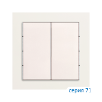 Ekinex EK-T2R-MAA Клавиша "71" прямоугольная вертикальная, 2 шт, цвет - белый