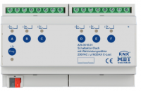 MDT AZI-0616.01 Актуатор релейный KNX/EIB 6-канальный, NC/NO, 230В~, 16/20A