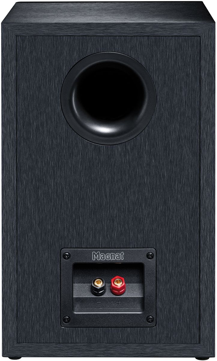 Magnat 254246 Полочная акустика Magnat Monitor Reference 3A black, цвет: Чёрный
