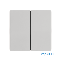 Ekinex EK-TRV-FGE Клавиши "FF", Fenix NTM, прямоугольные вертикальные (2 шт), отделка - Серый Эфес