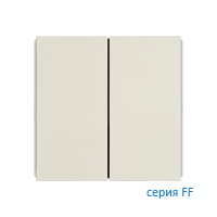 Ekinex EK-TRV-GAA Клавиши FF пластиковые прямоугольные вертикальные (2 шт), цвет - ледяной белый