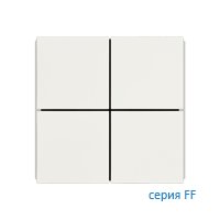 Ekinex EK-TQQ-FBM Клавиши "FF", Fenix NTM, квадратные (4 шт), отделка - Белый Мале
