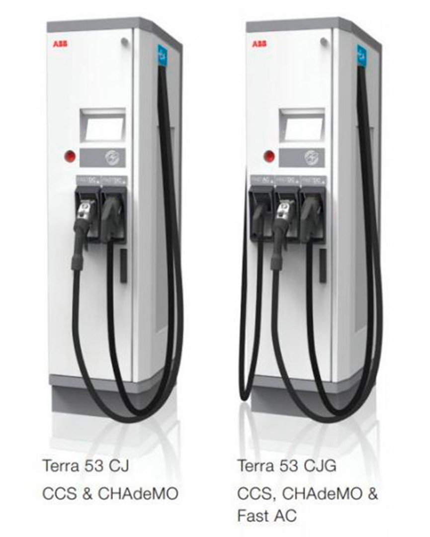 ABB 004-003-00002 Зарядная станция постоянного тока (DC) ABB Terra 53 CJG, цвет: Серый, оттенок: Светлый