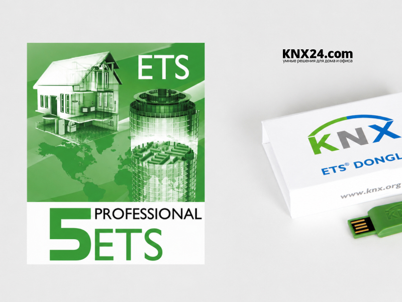 KNX ETS
