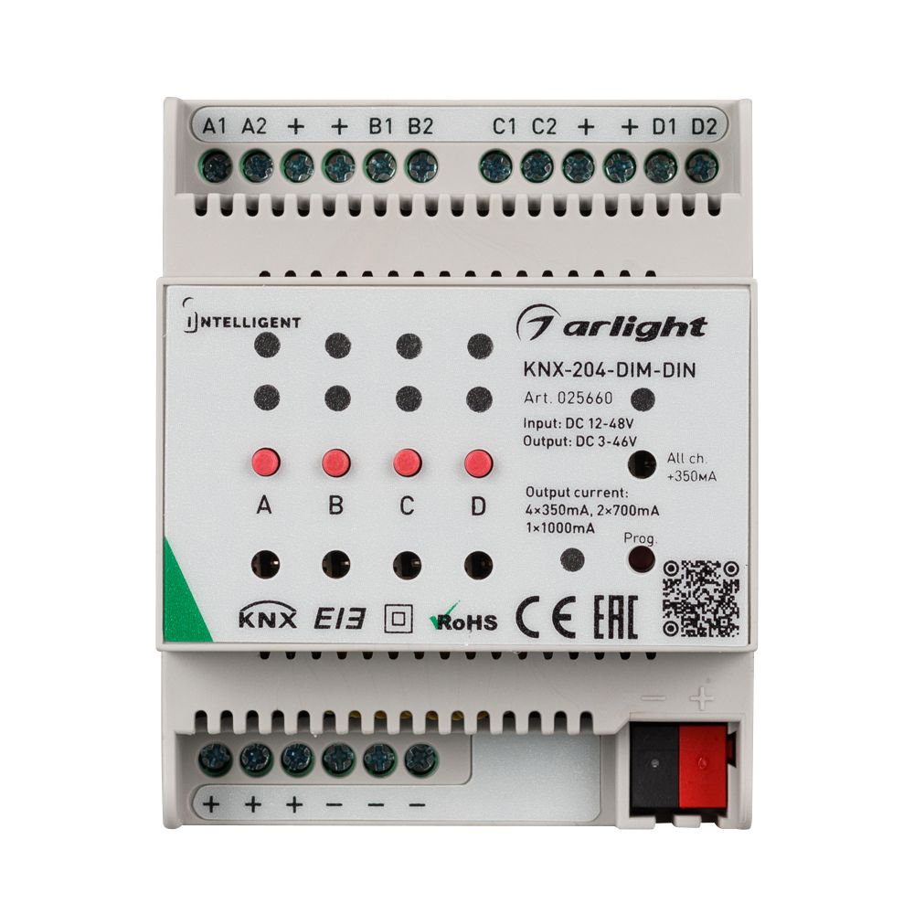 Arlight 025660 INTELLIGENT ARLIGHT Диммер KNX-204-DIM-DIN (12-48V, 8x0.35/4x0.7/2x1A) (IARL, IP20 Пластик, 2 года) 025660