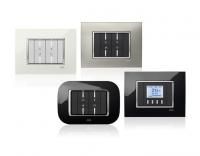 ABB 2CSYK9002C 2CSYK9002C Модуль 2 бинарных входов, 1 клавишный переключатель, Ivie